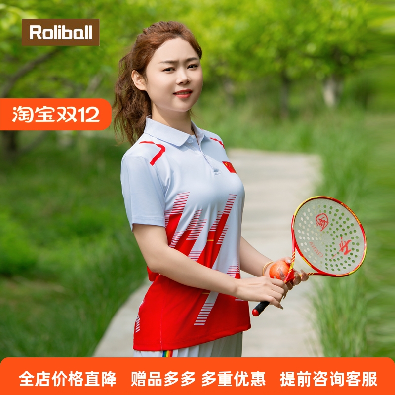 华柔体育华秀短袖运动表演服装短袖夏季短袖