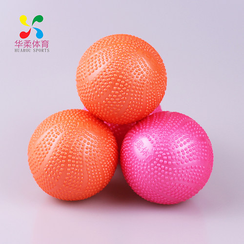 彩纱球太极石英砂华柔柔力球
