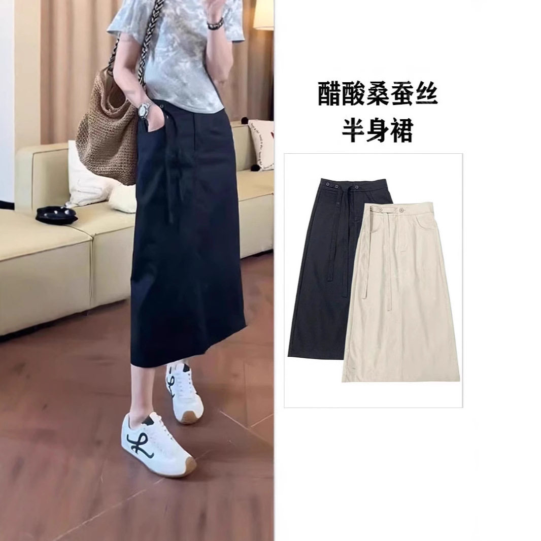 【飘带设计】夏季通勤高腰后开叉半身裙