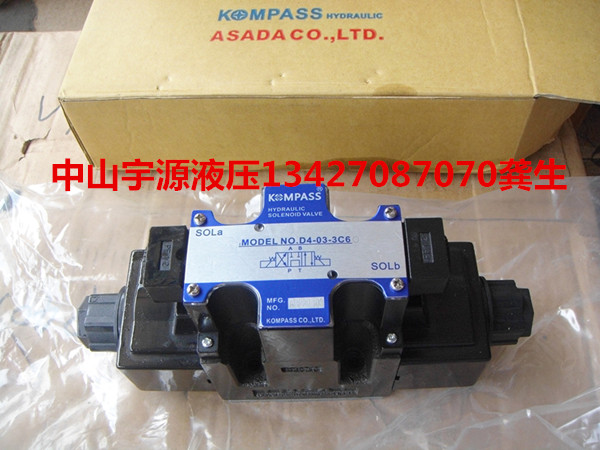 D5-02-3C60康百世KOMPASS电磁阀D5/D4-02/03-2B2 3C2 3C4 3C3 2D2