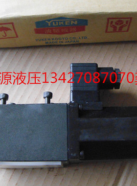 YUKEN油研比例阀EDG-01V-C-1-PNT13 EDG-01V-H-1-PNT EDG-01V-B-1