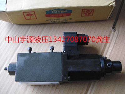 YUKEN油研比例阀EDG-01V-C-1-PNT13 EDG-01V-H-1-PNT EDG-01V-B-1