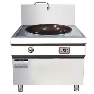 商用多功能电热一体大锅灶大功率学校食堂工地电炒锅熬牛羊肉汤锅