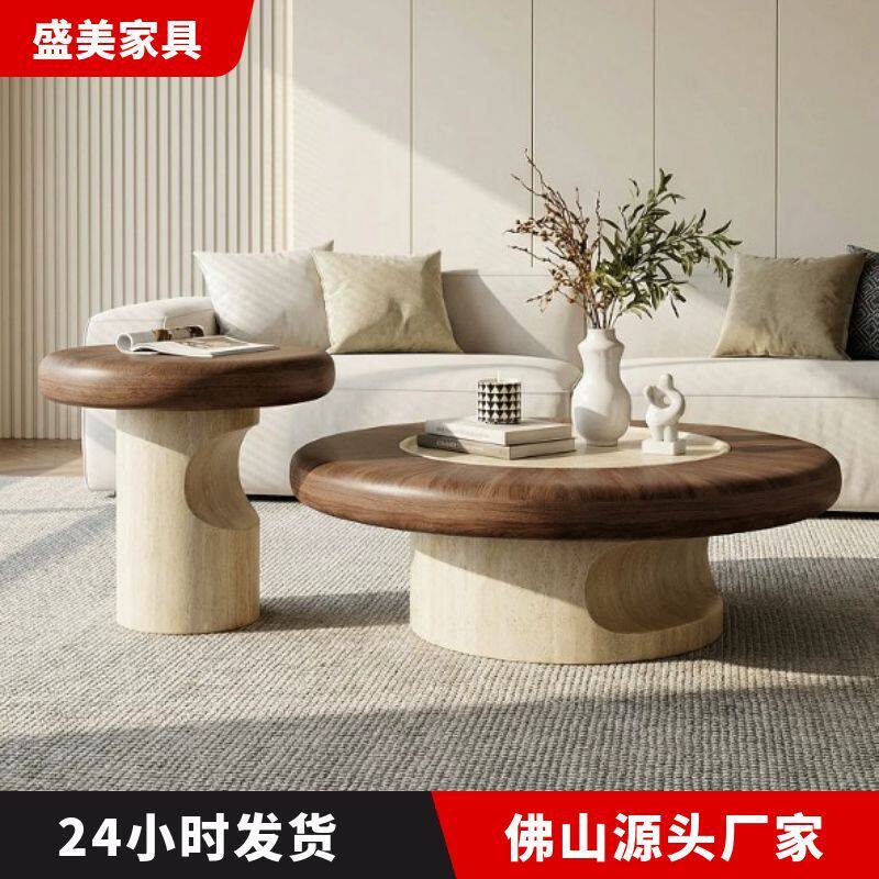 简约现代中古风茶几纹理客厅家用圆形组合木纹高级轻奢洞石小户型