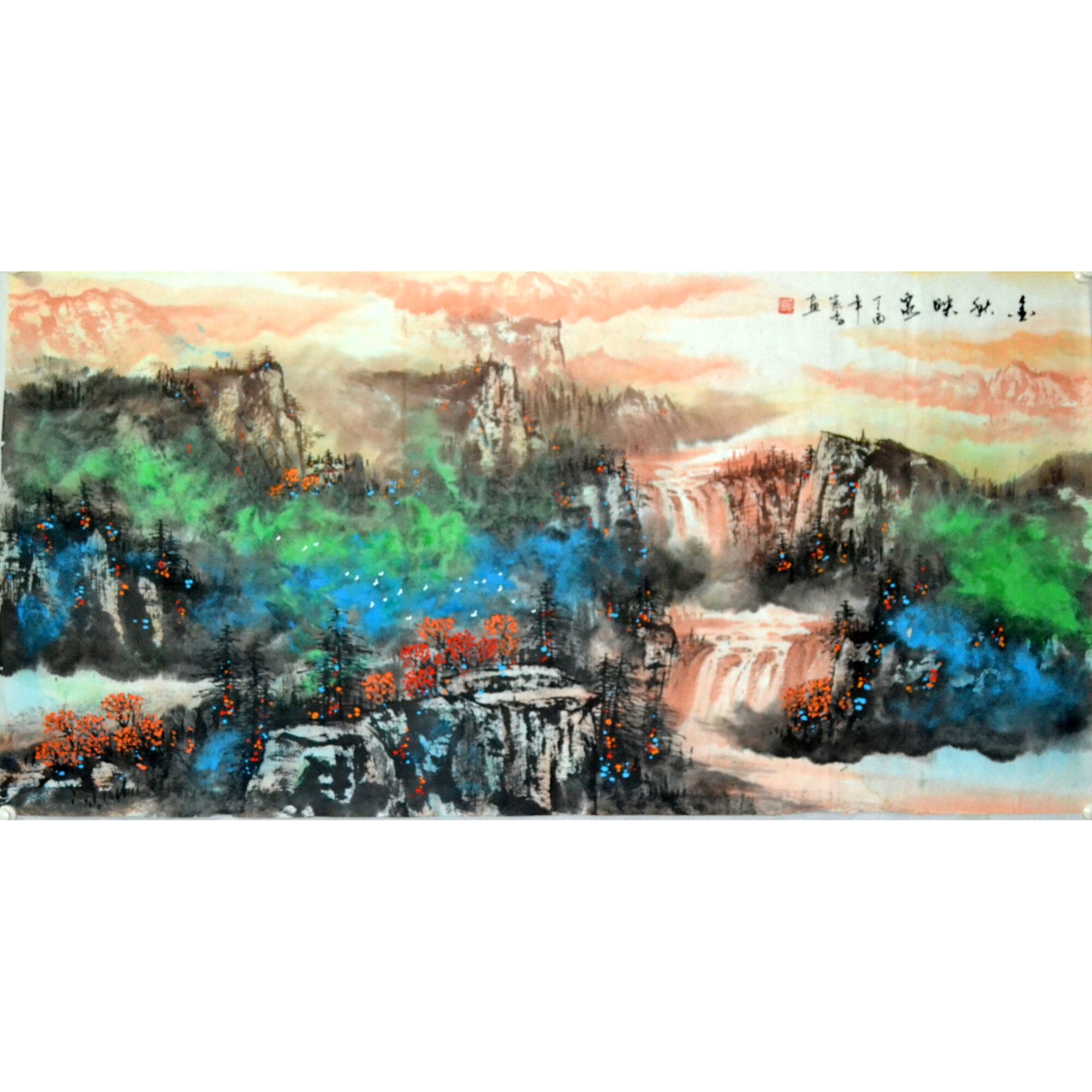 沙发画挂画书房四尺国画山水手绘秋景茶楼字画泼墨书房客厅装饰画