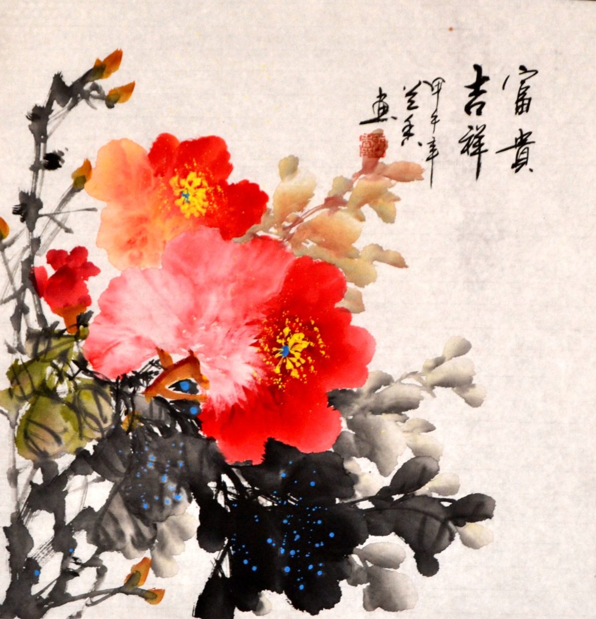 三尺斗方国画花鸟字画牡丹手绘装饰客厅画心画挂画淡彩墙未裱中式