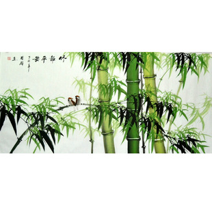 四尺竹子画绿竹茶楼挂画墙画纯手绘竹报平安横幅国画字画客厅书房