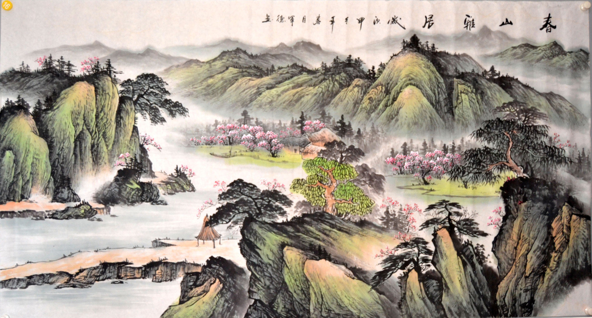 大六尺横幅春景国画山水画字画纯手绘原稿风水客厅茶楼装饰办公室