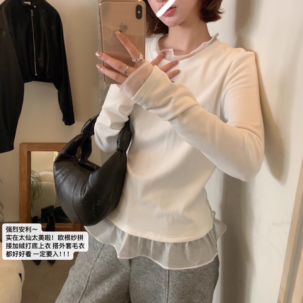 拼接花边白色长袖加绒打底衫