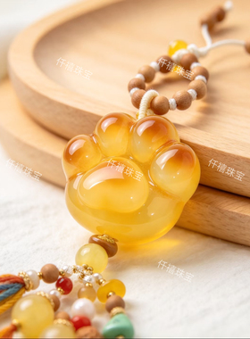 蜜蜡木珠俏色小猫爪原创设计款 包挂 钥匙扣手机链（多样性发一）