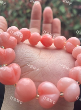 爱心手串手链粉色爱心屁桃手链手串桃花酿爆款