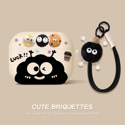 黑煤球适用airpodspro3保护套airpods4盒airpodspro2三代airpod3pro蓝牙3代pro3四代pro二代ipods苹果耳机壳