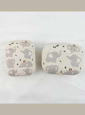 适用苹果4代耳机保护套airpods主动降噪airpod4壳蓝牙四代pro二代外壳3大象带挂绳ipods高级感airpodspro2盒