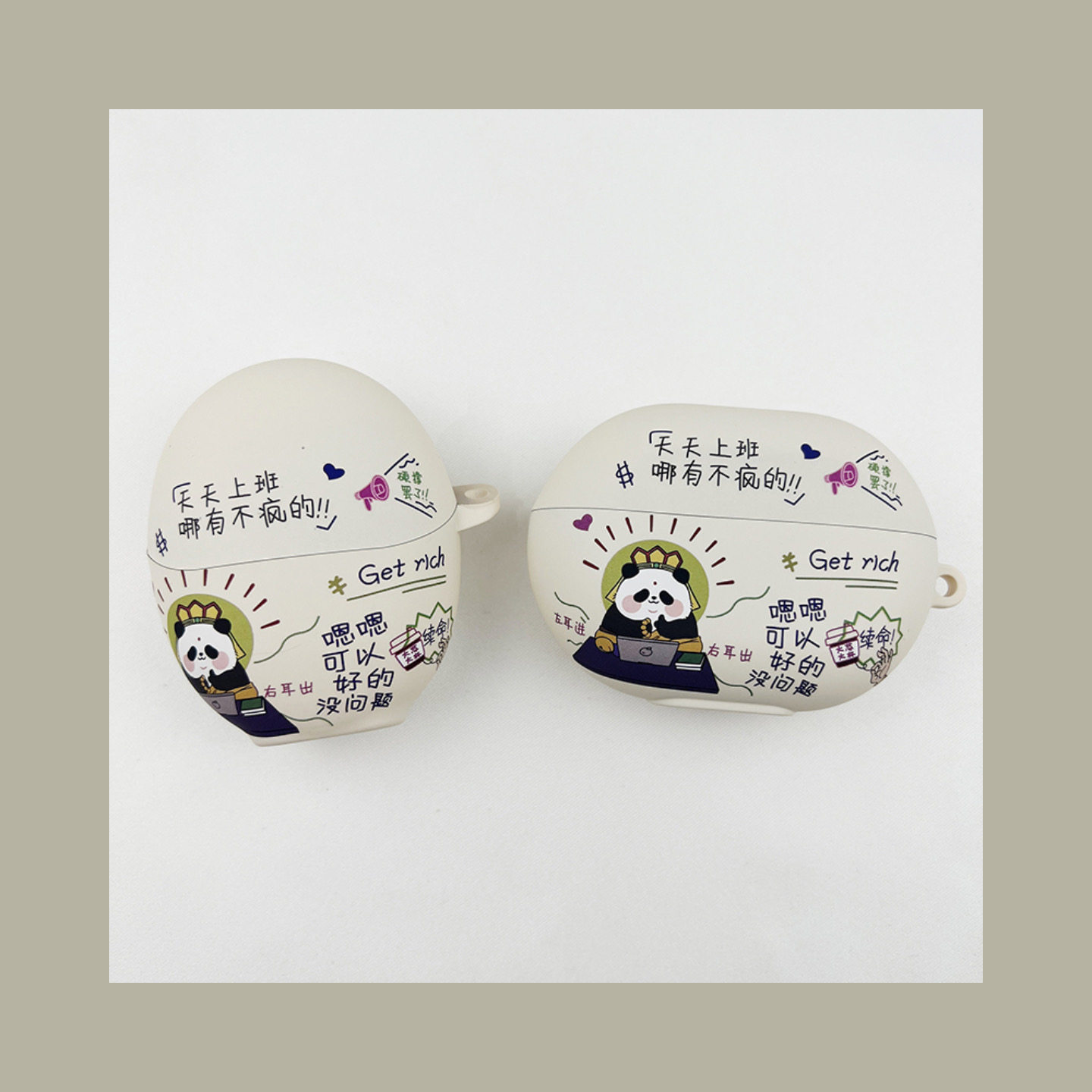 上班发疯华为耳机壳蓝牙保护套