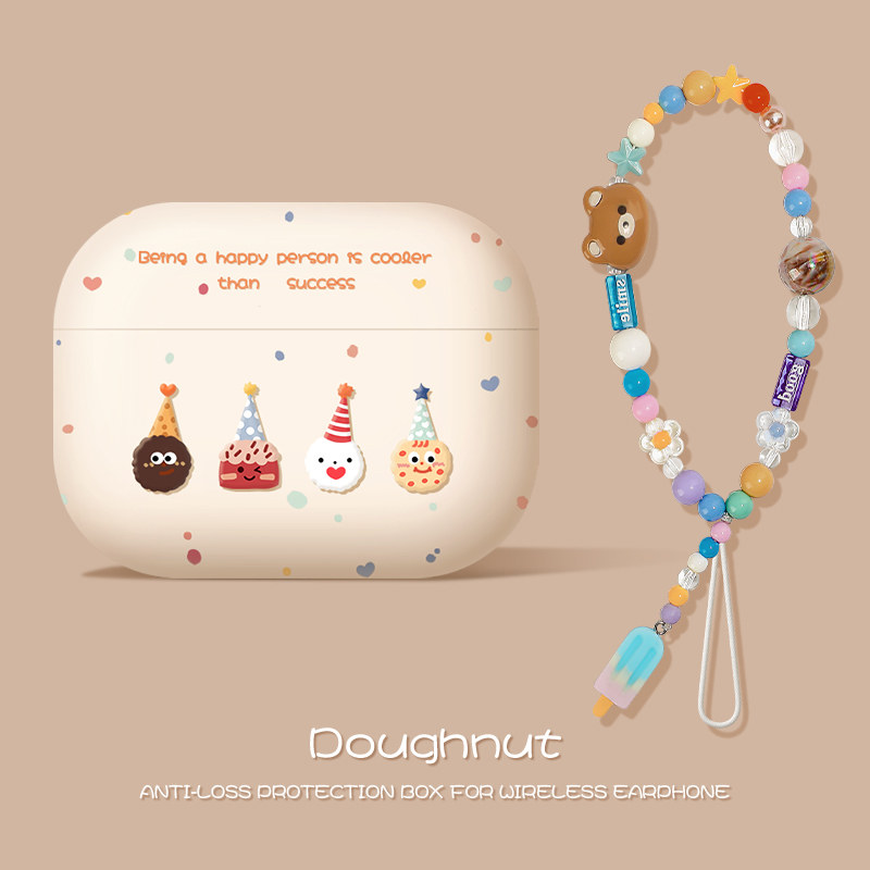 适用airpodspro2保护套秋冬苹果耳机三代c口蓝牙pro二