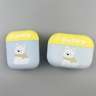 适用airpodspro3保护套airpods4保护壳3苹果蓝牙耳机套盒卡通西高地airpod四代aipods硅胶ipod软壳pro2二三代