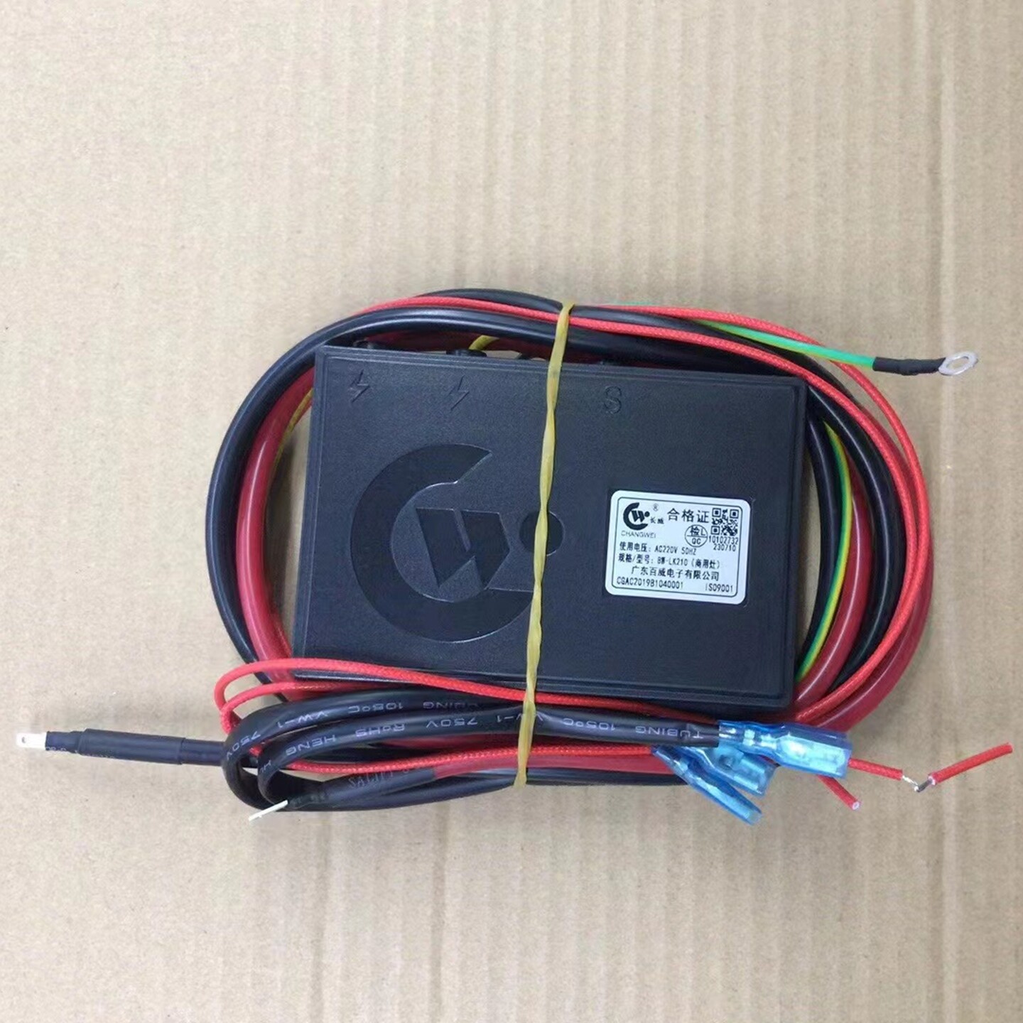 长威脉冲点火器燃气灶原装点火控制器炉灶具改装带熄火保护电磁阀