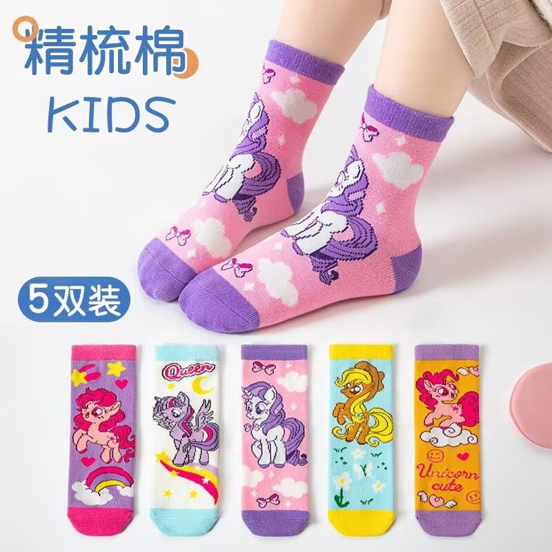 小马宝莉女童袜子春秋薄款纯棉儿童中筒袜秋季卡通袜小马公主袜