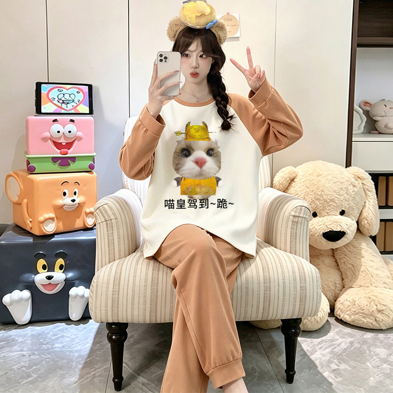 搞怪睡衣女士皇帝衣服抽象哈基米