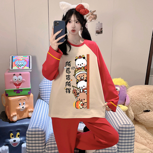 可爱一二布布卡通睡衣女生红色本命年衣服纯棉家居服女士秋季套装