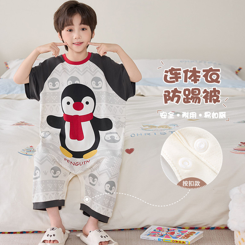 儿童连体睡衣男童宝宝睡袋夏季纯棉连体衣pingu企鹅防踢被子神器