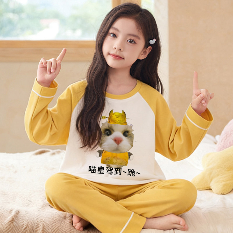 女童睡衣儿童纯棉长袖家居服女孩