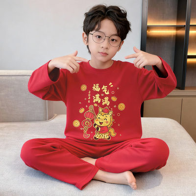 儿童睡衣男孩大红色纯棉2026新款