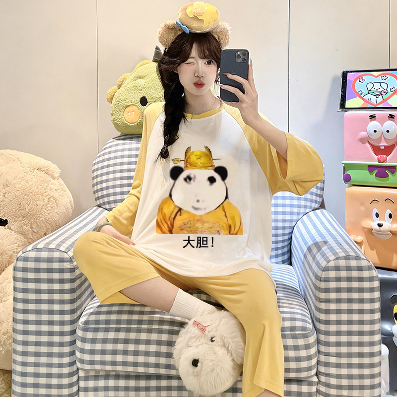冰丝睡衣女大胆龙袍皇帝抽象衣服