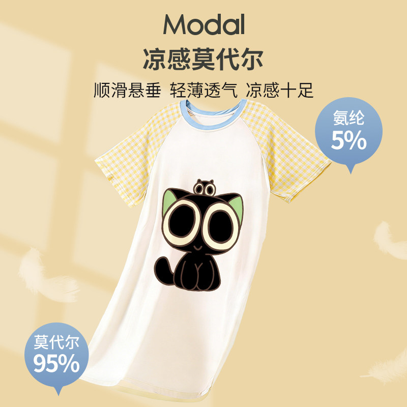 女童睡裙莫代尔夏薄款罗小黑睡衣