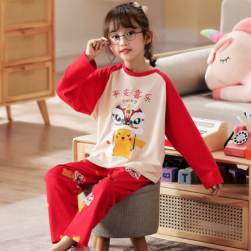 儿童睡衣春秋纯棉长袖套装女童红色宝宝女孩本命年大童亲子家居服