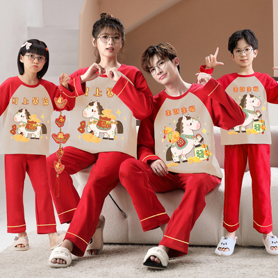 家庭亲子装一家三口四口新年睡衣