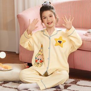 星星人儿童睡衣女孩公主风纯棉大童2026超火女童装开衫家居服套装