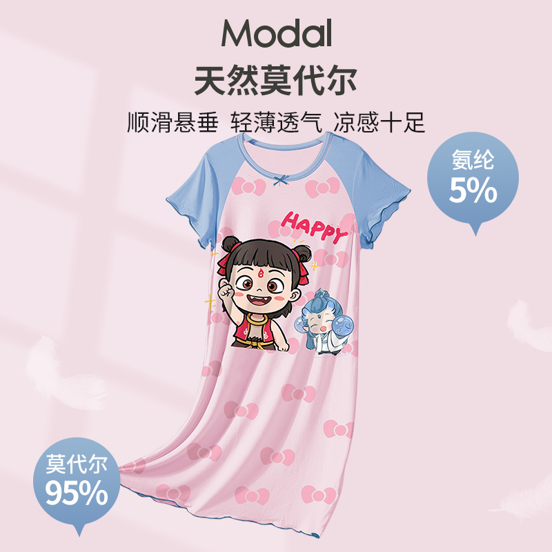 女童睡裙2025年新款莫代尔连衣裙