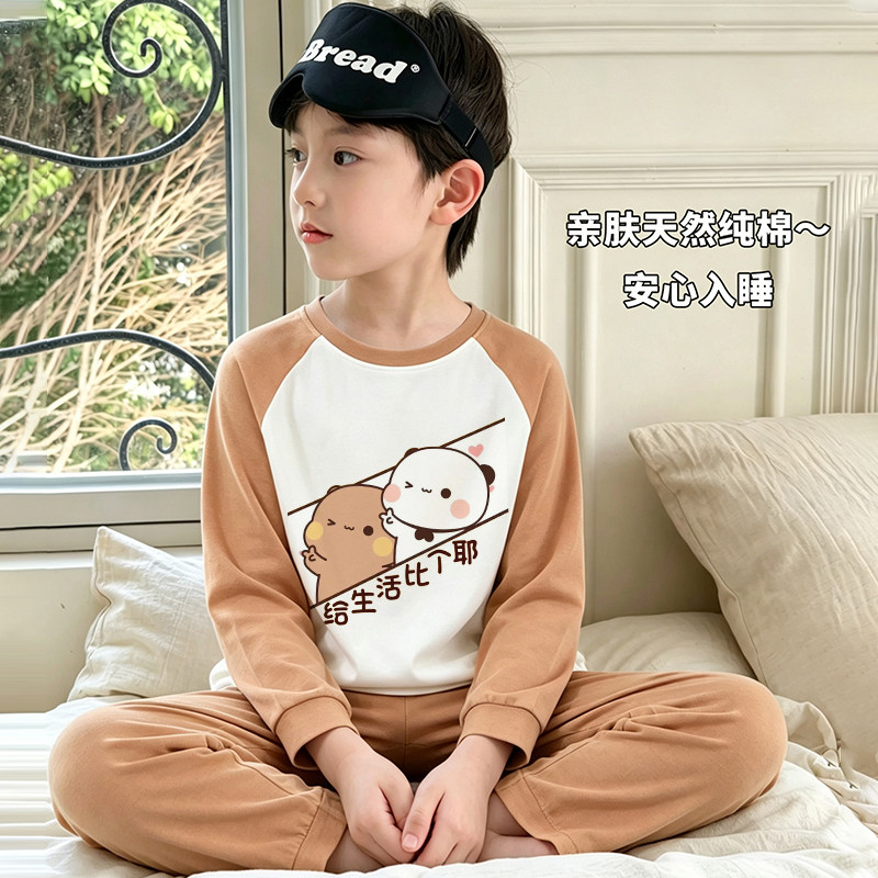 纯棉睡衣男童青少年2026新款秋季