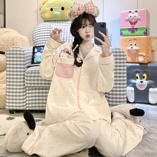 hellokitty睡衣女款高级感2026新款开衫可外穿少女纯棉家居服套装