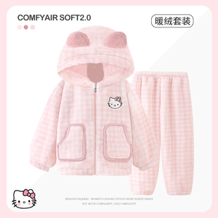 女童珊瑚绒睡衣2025新款冬季天加厚儿童家居服女孩套装hellokitty