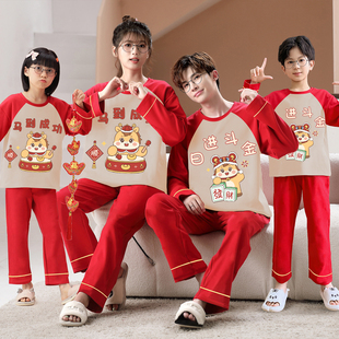 亲子装睡衣秋冬季纯棉一家三口马年红色家居服母女装儿童秋衣套装
