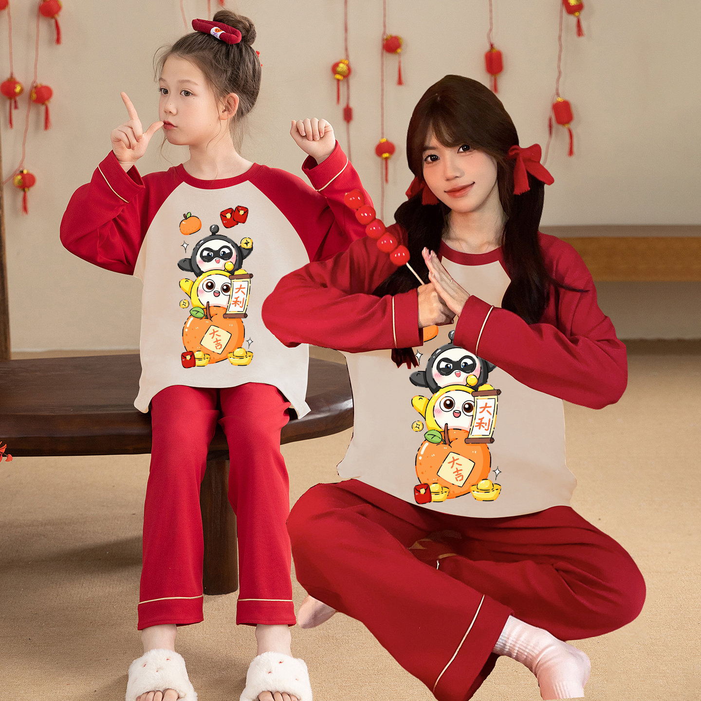 儿童睡衣蛋仔2026本命年马年衣服