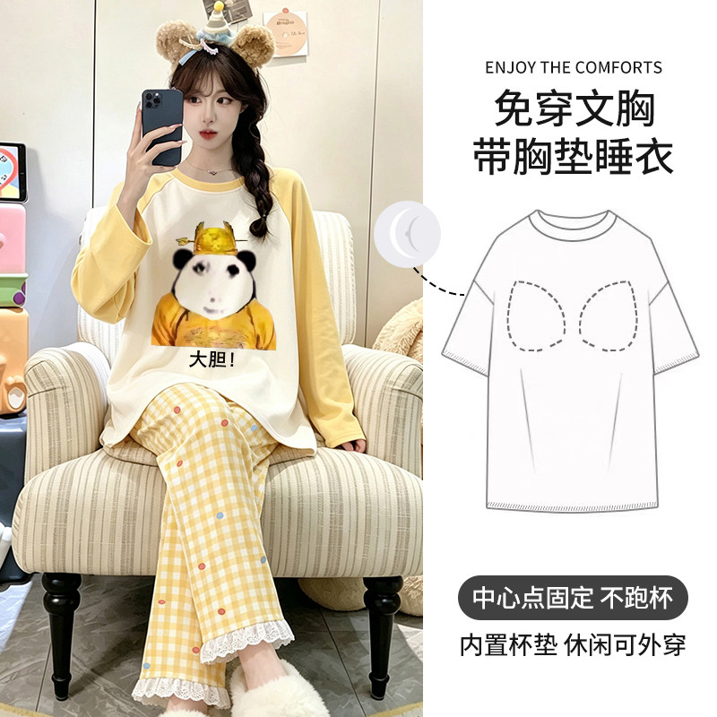 搞怪睡衣女皇帝衣服抽象大胆龙图