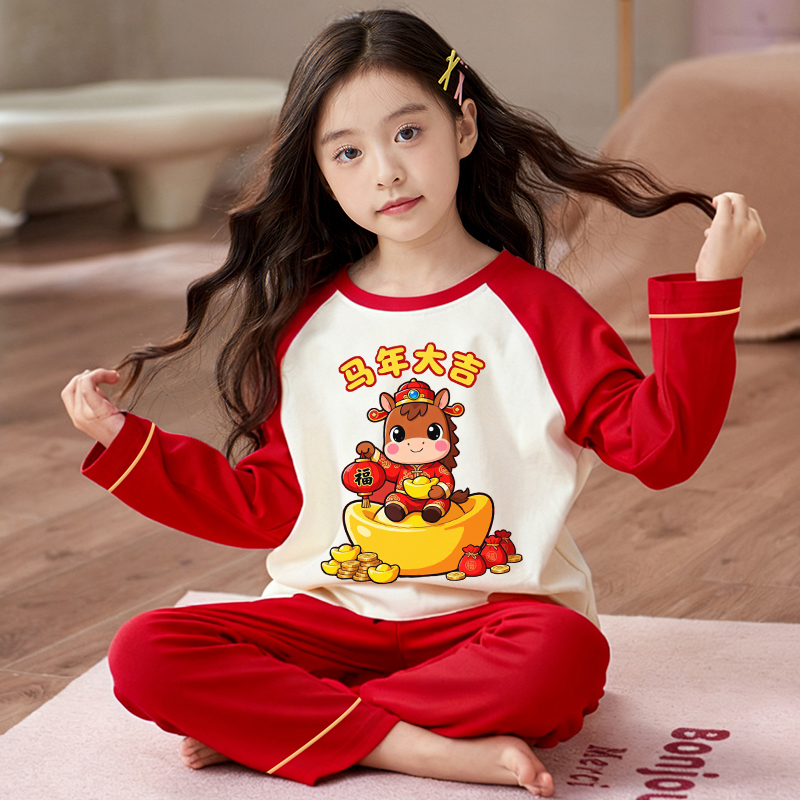 儿童睡衣本命年马年可外穿家居服