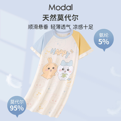 乌萨奇儿童睡裙夏季莫代尔连衣裙