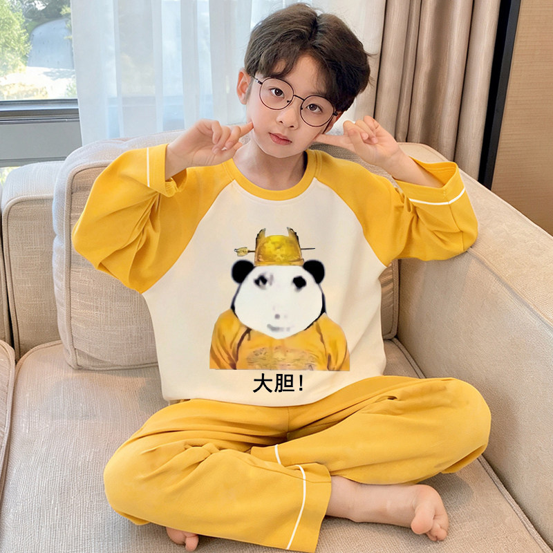 纯棉睡衣儿童秋季套装男孩青少年