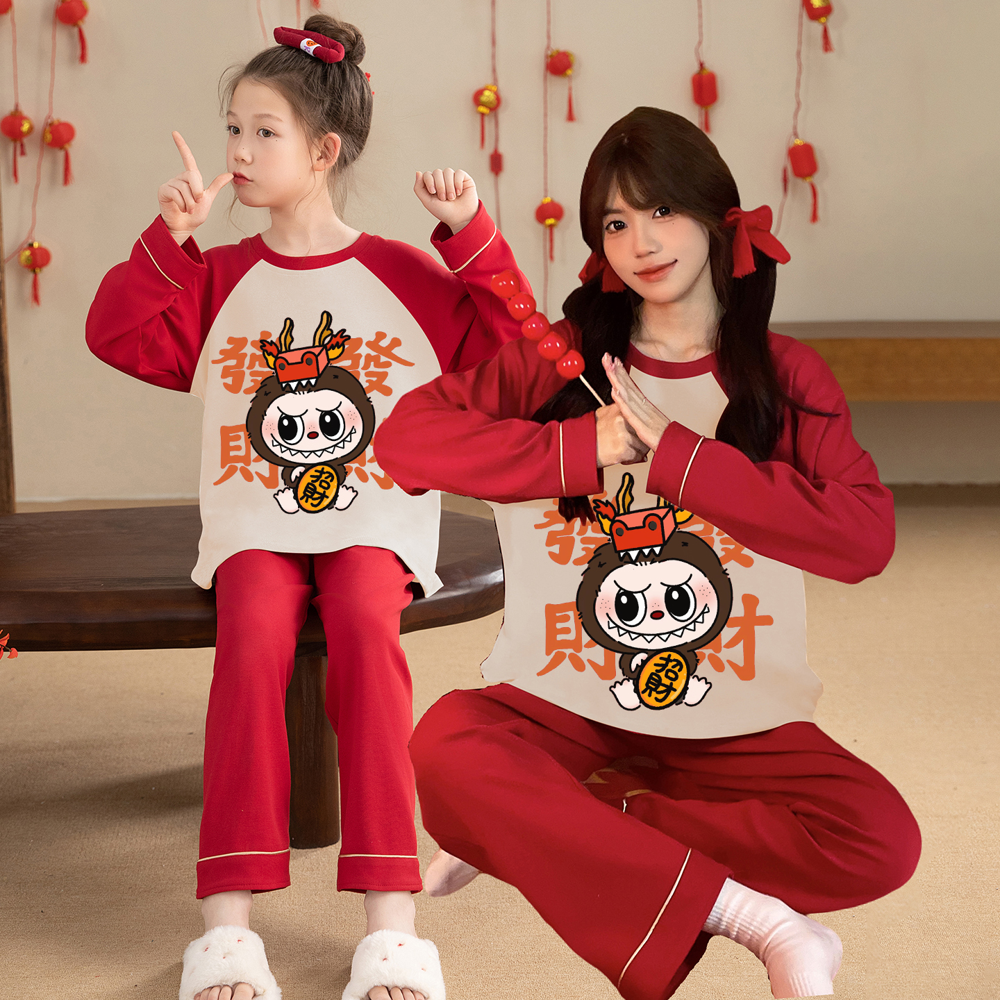 拉布布红色睡衣女纯棉亲子装母女