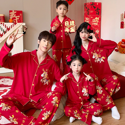 红色睡衣女款本命年马年衣服亲子