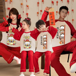 红色睡衣男一二布布圣诞亲子装儿童家居服女孩纯棉本命年马年衣服