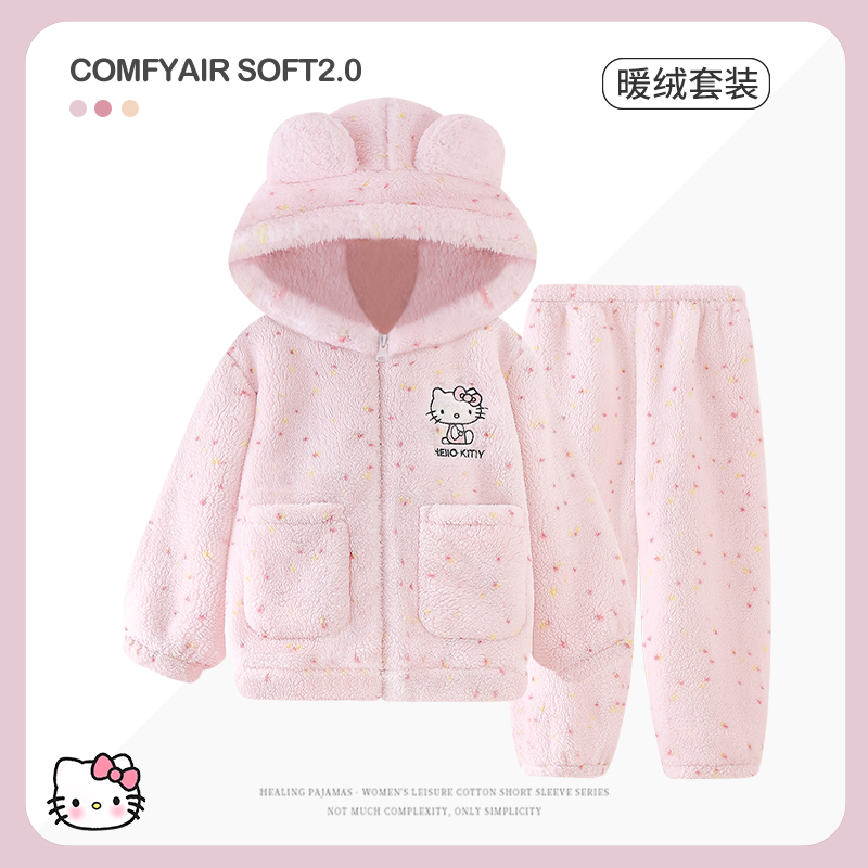 女童睡衣HelloKitty珊瑚绒家居服