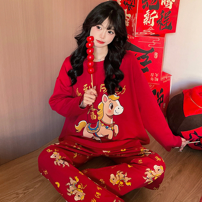 纯棉睡衣女款2026本命年马年衣服