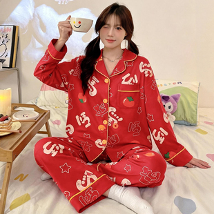 红色本命年马年睡衣女士拜年服2026新款新年战袍可外穿家居服女生