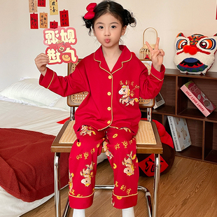 本命年女童睡衣红色套装春秋纯棉长袖女孩开衫马年喜庆儿童家居服