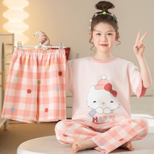 三件套儿童睡衣女童春夏季纯棉短袖2025新款初中生家居服大童夏装